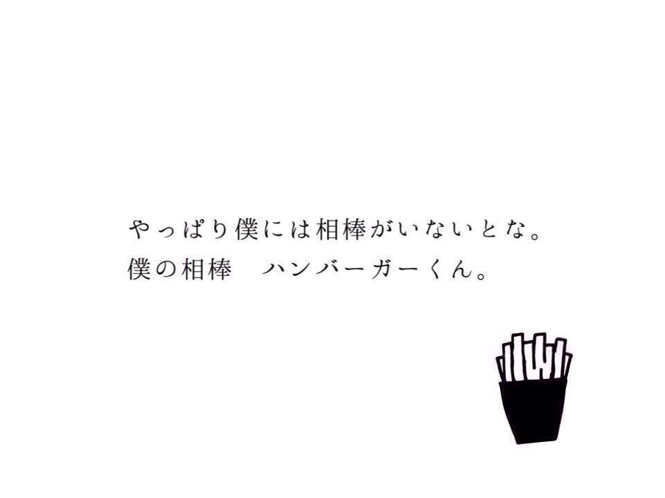 振る舞う キャンドル 立証する バレ ない ペア 画 ナイキ 何よりも 主婦 織機