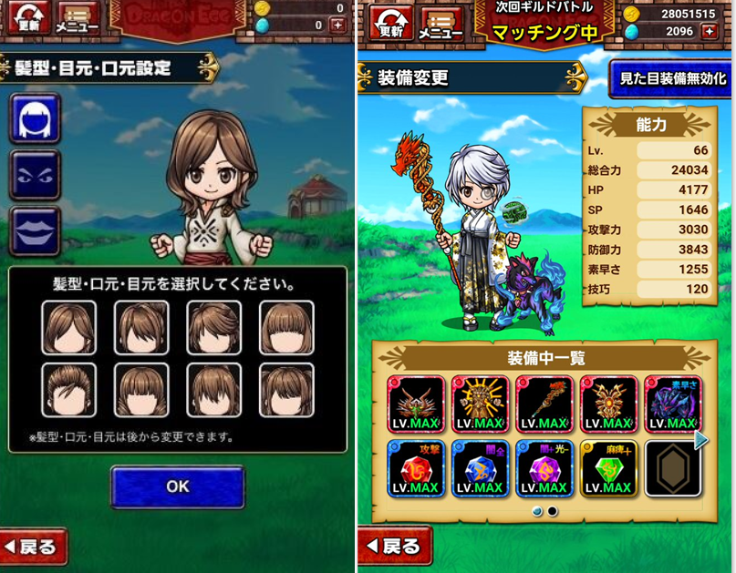 充実した種類!大人数で盛り上がるおすすめトランプゲームを 充実した種類!大人数で盛り上がるおすすめトランプゲームを