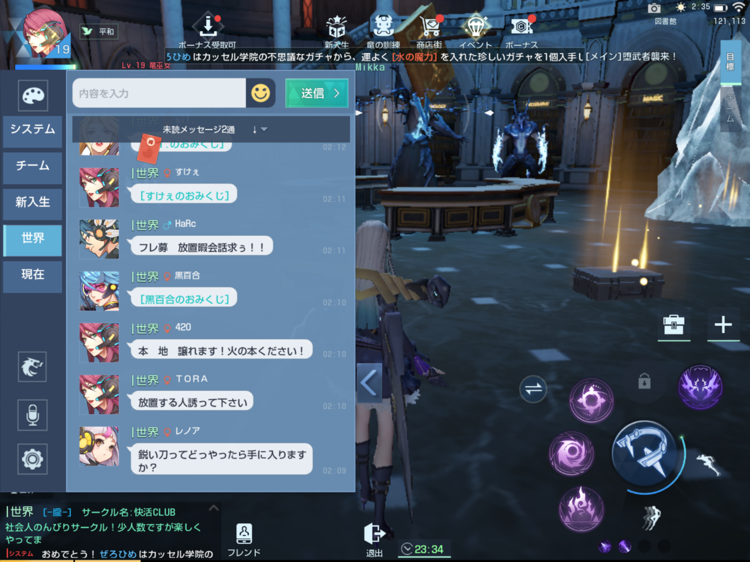 カジノ チップ 種類 カジノ チップ 種類