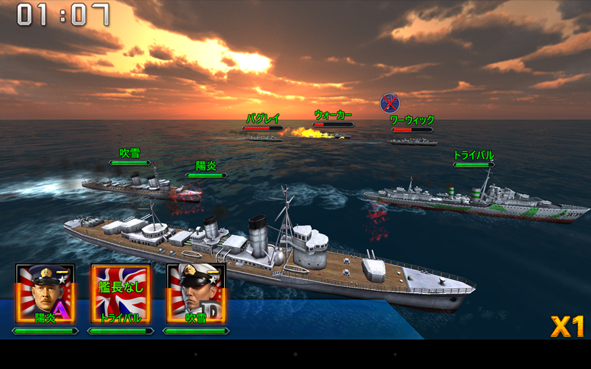 【無料】戦略シミュレーションおすすめゲームアプリ（iPhone/android) カラクリベイス